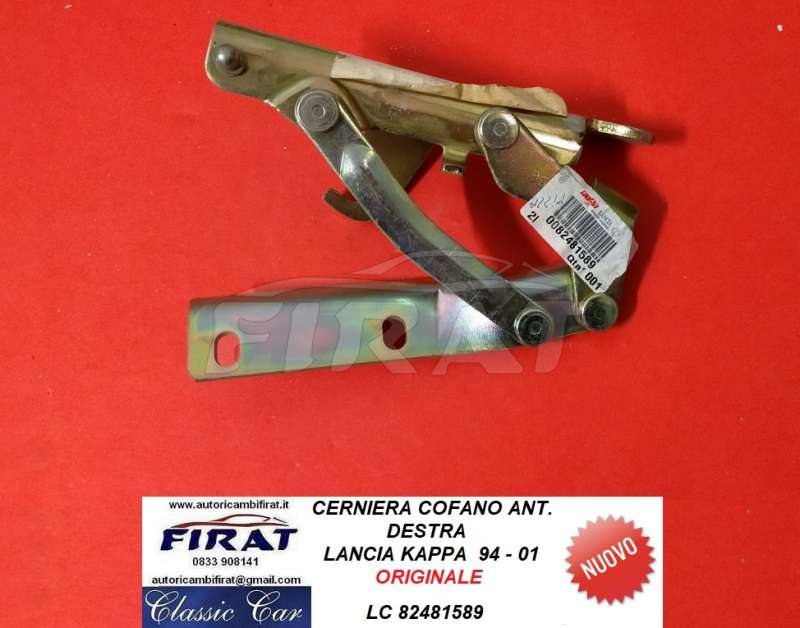 CERNIERA COFANO LANCIA KAPPA DX (82481589)